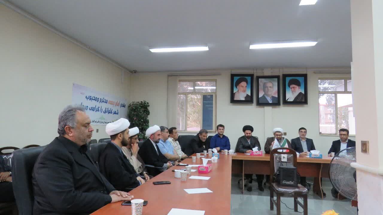 برگزاری جشن آزادسازی زندانیان در کلوانق