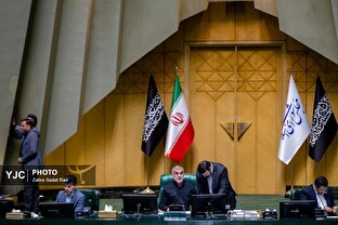 صحن علنی مجلس شورای اسلامی _ چهارشنبه ۸ مرداد ۱۴۰۴
