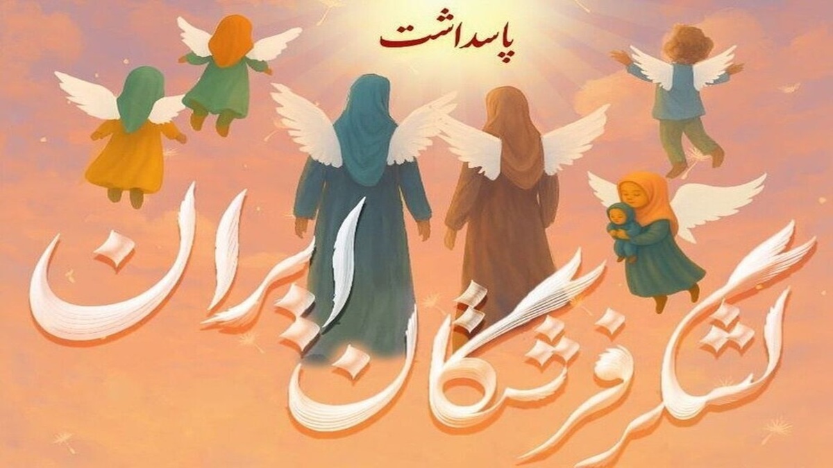 دست پر ایران در دفاع مقدس ۱۲ روزه از نگاه دشمن + فیلم