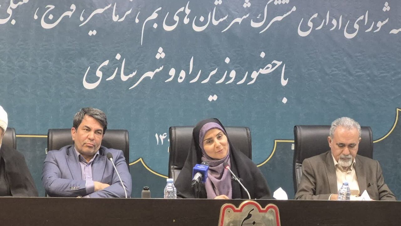واگذاری زمین قبل از آماده‌سازی انجام نشود