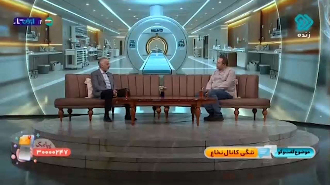 تنگی کانال نخاع می‌تواند بی‌علامت باشد! + فیلم