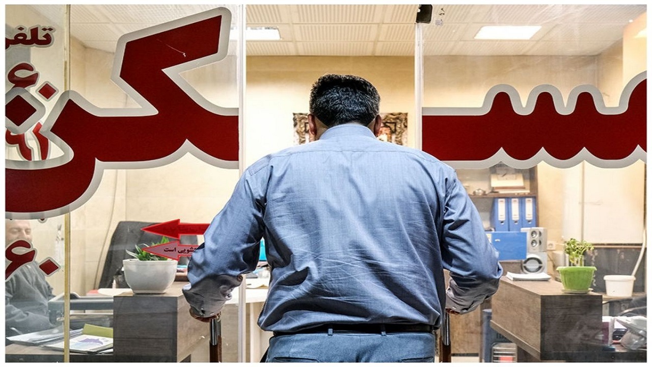 ثبت قرارداد اجاره برای اتباع مجاز در تمامی سامانه‌ها امکان پذیر نیست