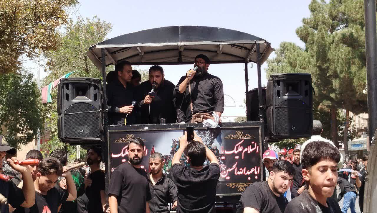مراسم عزاداری و سوگواری  ۲۸ صفر