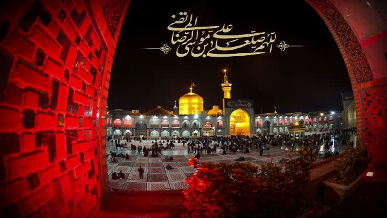 دانشنامه اینترنتی امام رضا (ع) با ۵۷۵ مطلب در فضای مجازی منتشر شد