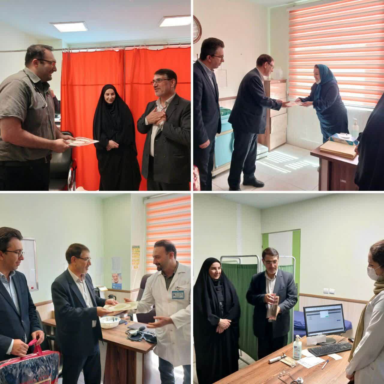 گرامیداشت روز پزشک در هریس