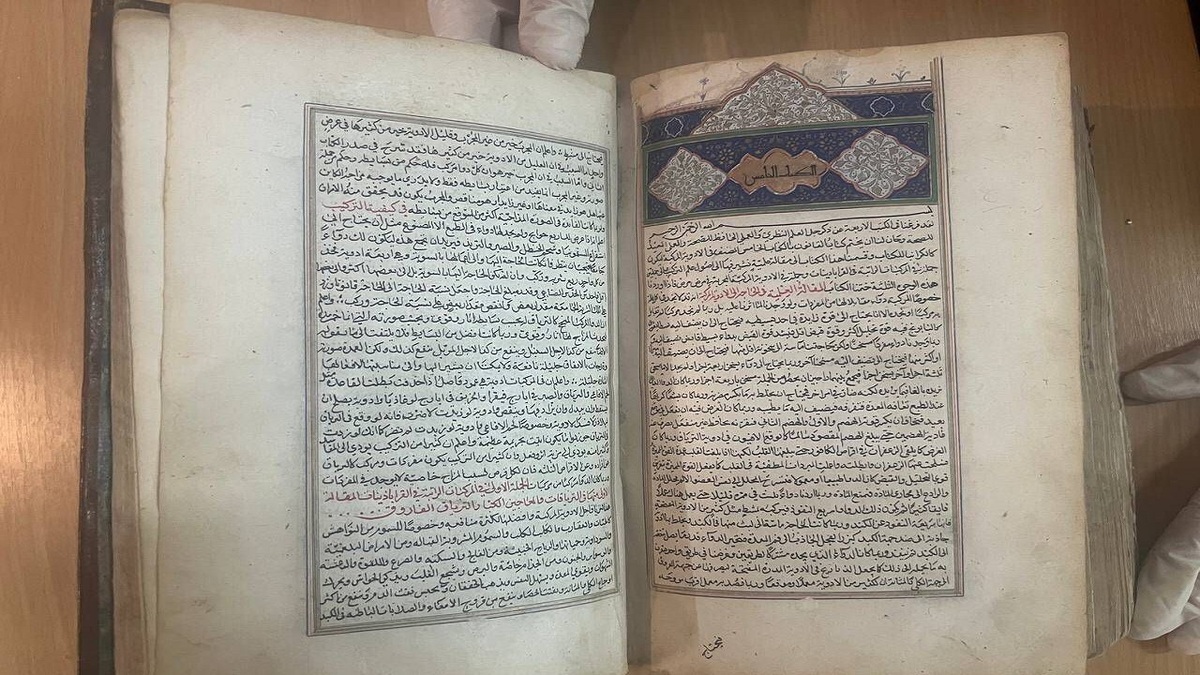 باشگاه خبرنگاران -معرفی نسخه نفیس کتاب ابن سینا در روز پزشک