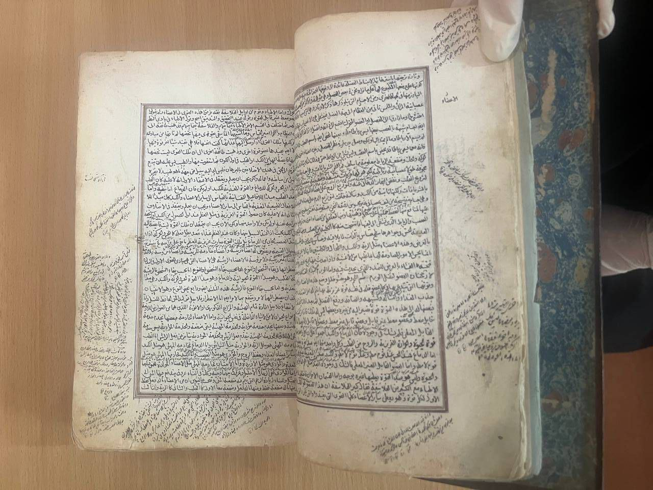 نسخه فاخر &laquo;القانون فی&zwnj;الطب&raquo; اثر ابوعلی سینا