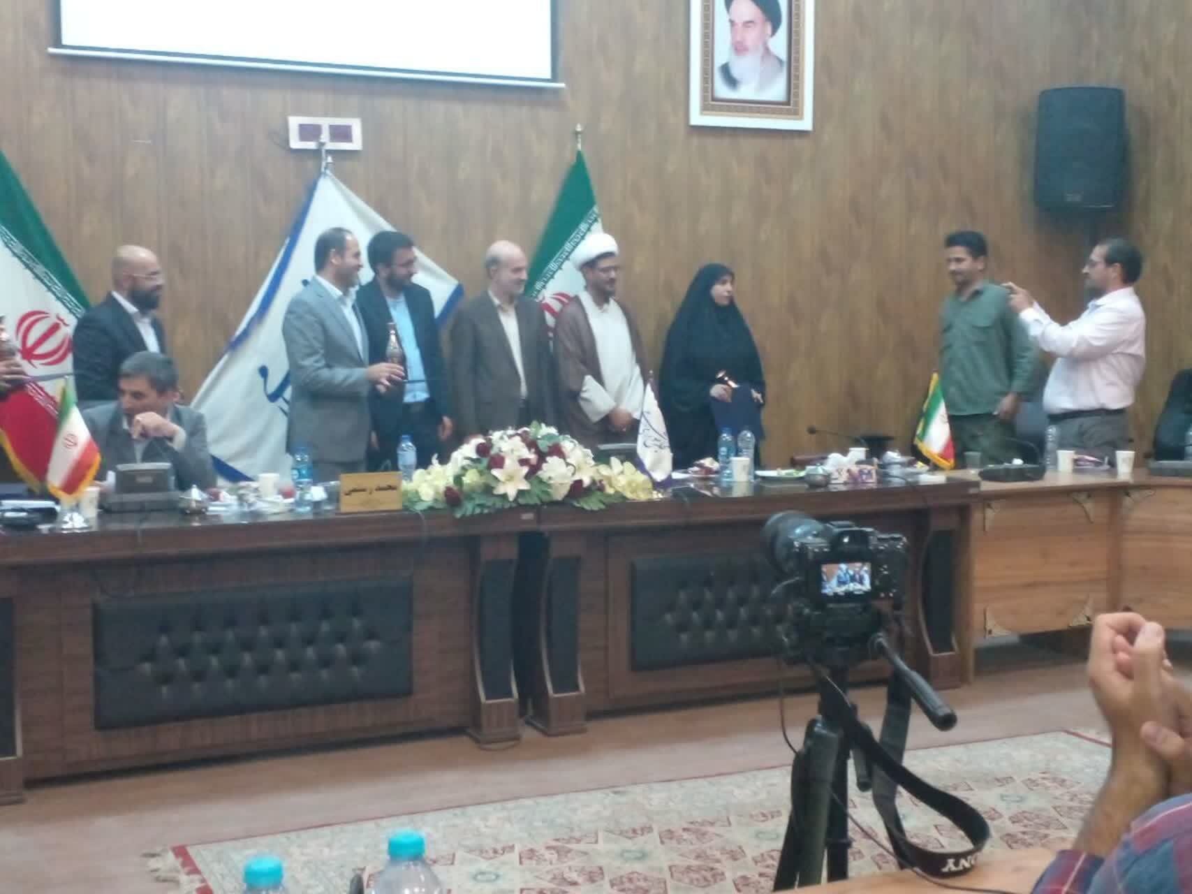 گرامیداشت هفته دولت گرامیداشت هفته دولت