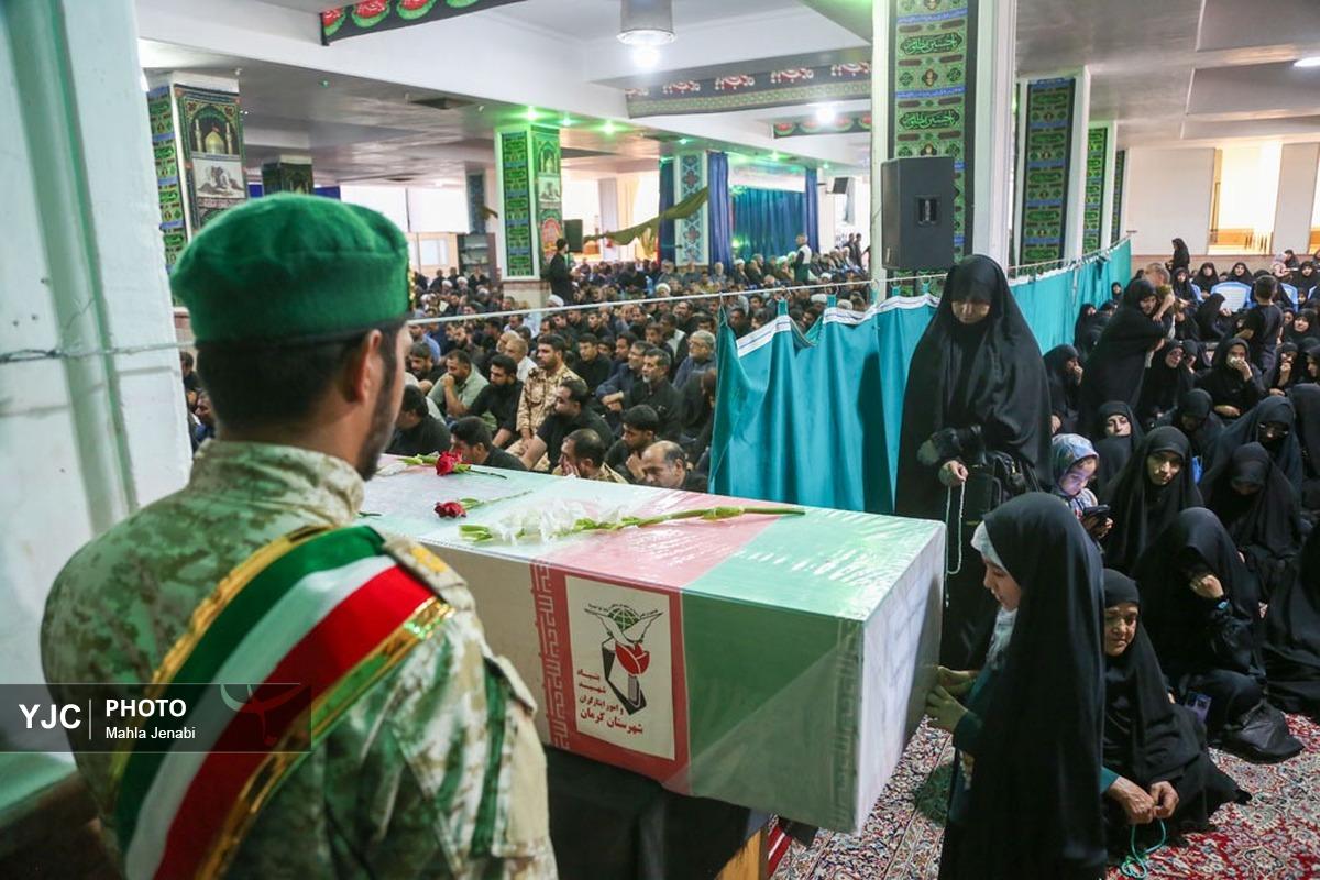 آئین گرامیداشت سردار شهید علی‌محمد نائینی