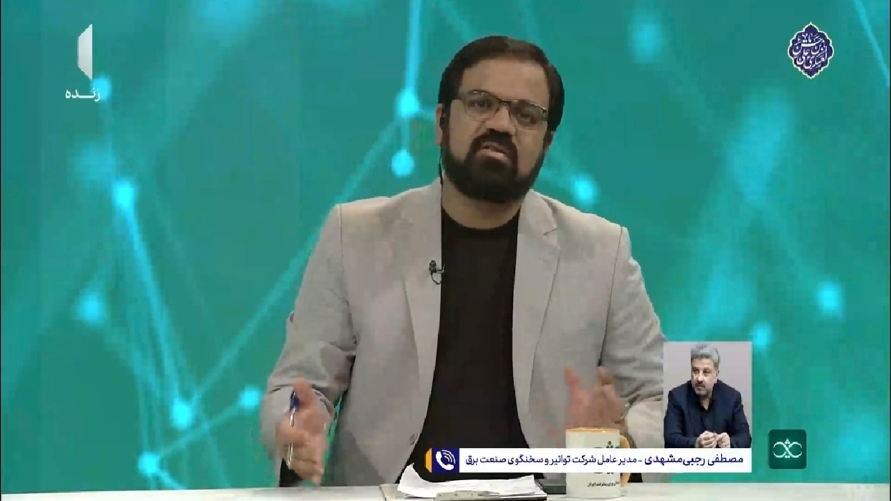 سال آینده با وجود نیروگاه‌های خورشیدی باز هم قطعی برق داریم؟ + فیلم