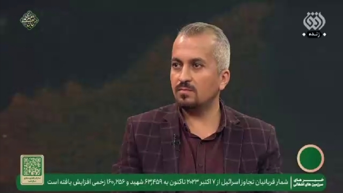 اسرائیل در یمن ترور می‌کند، اما خودش به سوی پناهگاه می‌دود + فیلم