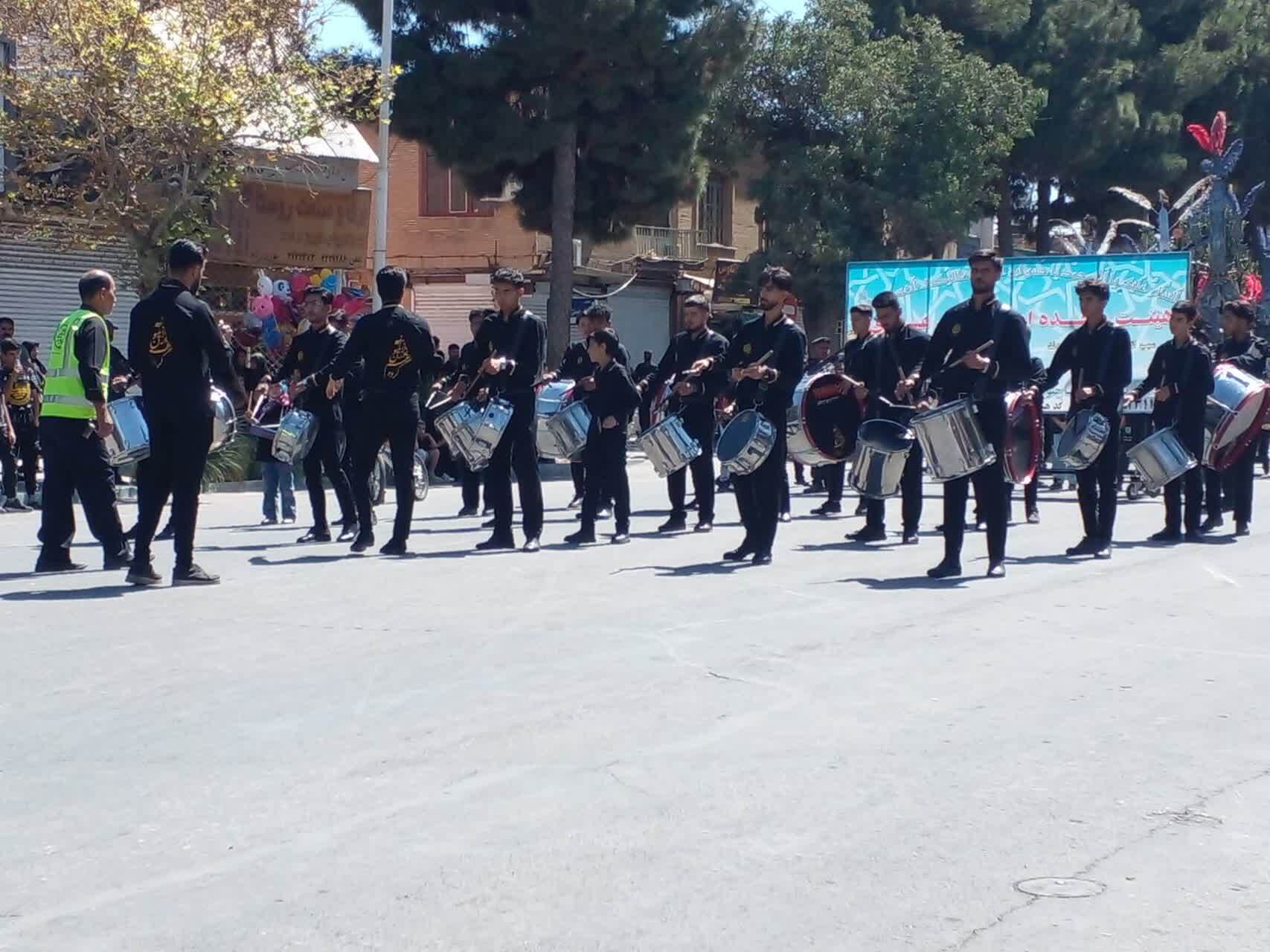 مراسم سوگواری
