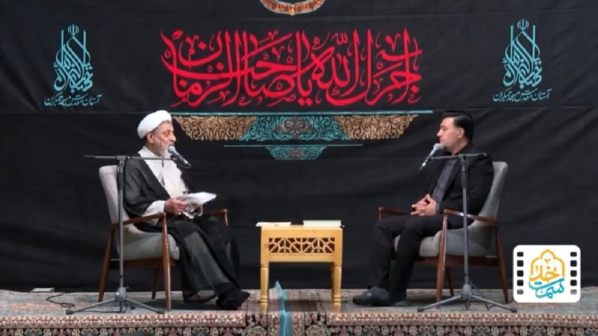 باشگاه خبرنگاران -اوصاف شیعیان امیرالمؤمنین در کلام امام عسکری (ع) + فیلم