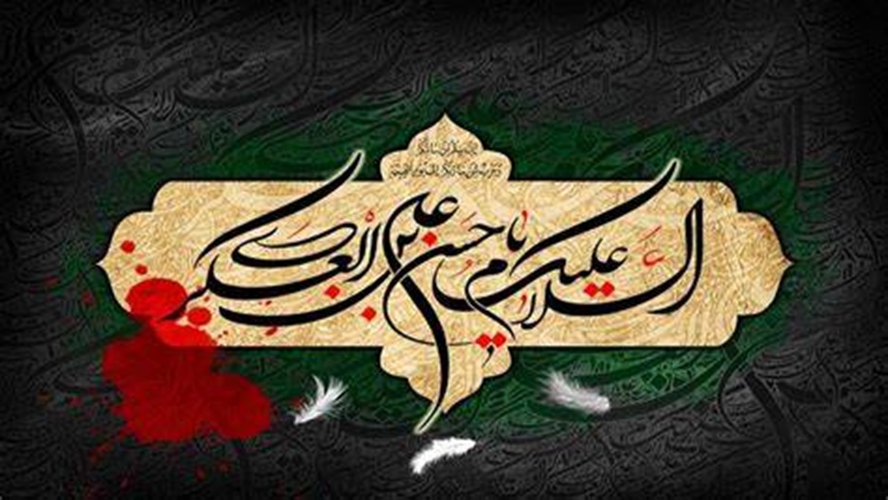 عشق و دلدادگی اهالی روستای هفتخانه به امام حسن عسکری (ع) در قاب دوربین شهروندخبرنگار