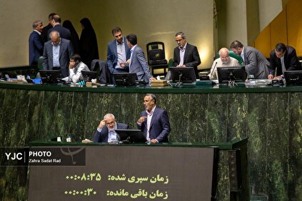 صحن علنی مجلس شورای اسلامی _ سه شنبه ۱۱ شهریور ۱۴۰۴