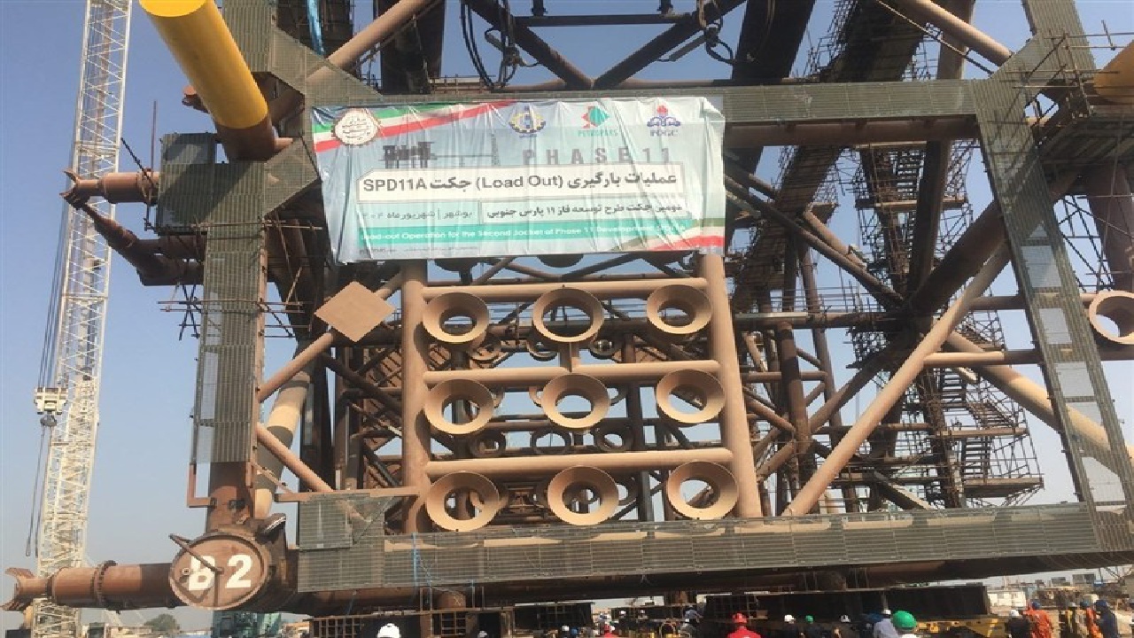 استقرار جکت ۱۱A پارس جنوبی در عمق ۷۰ متری دریا؛ ۶۰۰ میلیون فوت مکعب به تولید کشور افزوده می‌شود