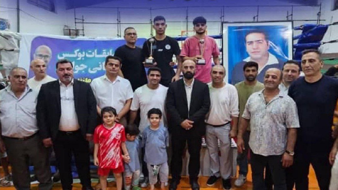 قهرمانی ساری در پیکار‌های بوکس جوانان مازندران
