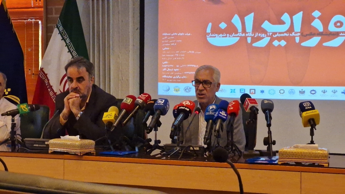 باشگاه خبرنگاران -نمایشگاه عکس ۱۲ روز ایران در ۴۰ کشور برگزار می‌شود