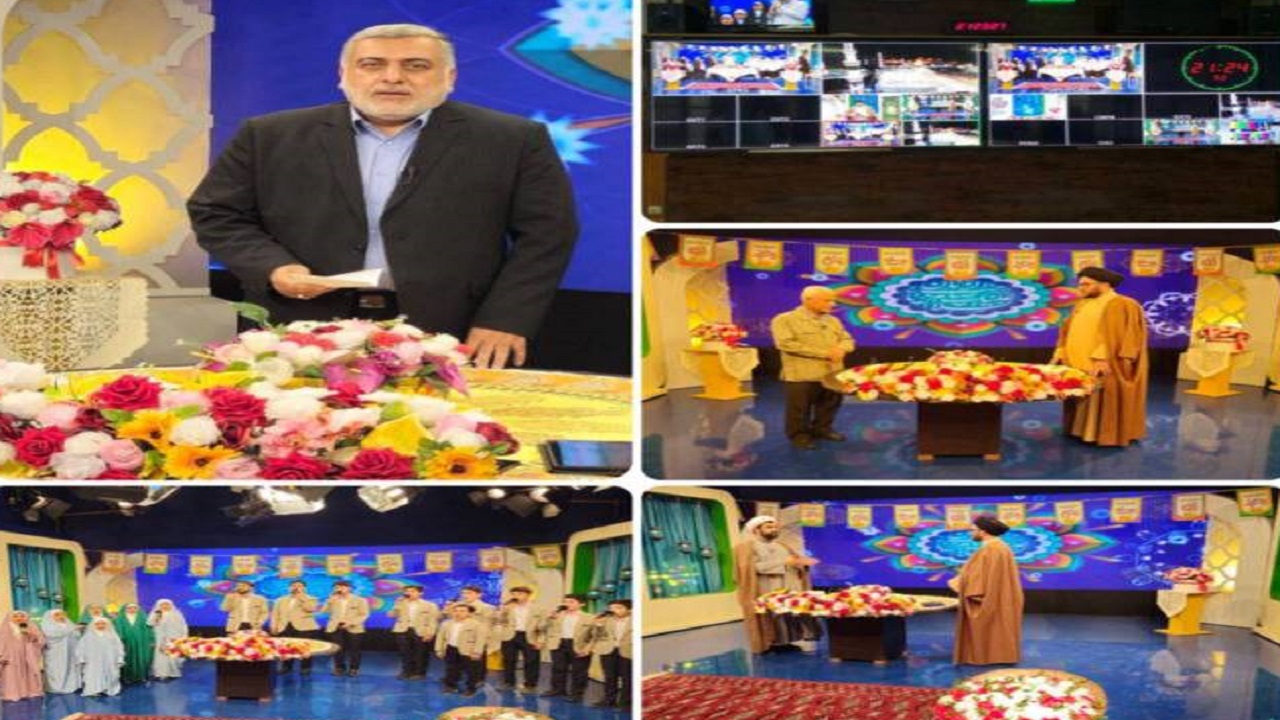 ویژه برنامه گل نرگس به مناسبت آغاز امامت حضرت مهدی (عج) از شبکه استانی #گلستان