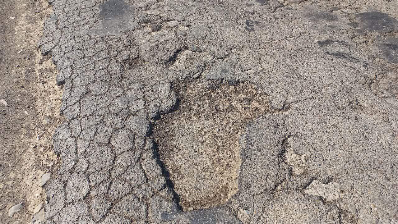 فرسوده بودن آسفالت