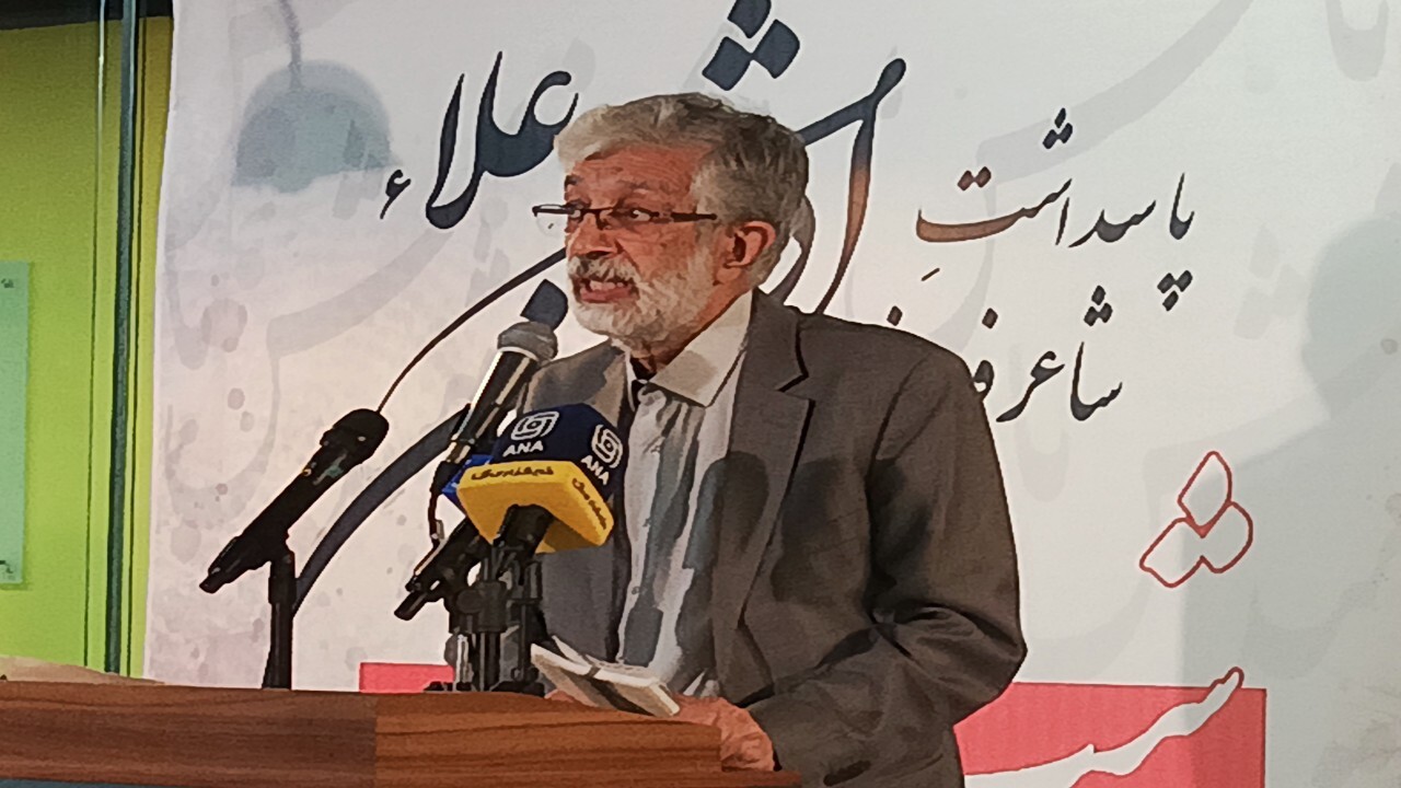 مراسم پاسداشت افشین علا؛ از ستایش جایگاه شعر فارسی تا نقش هویتی ادبیات ایران