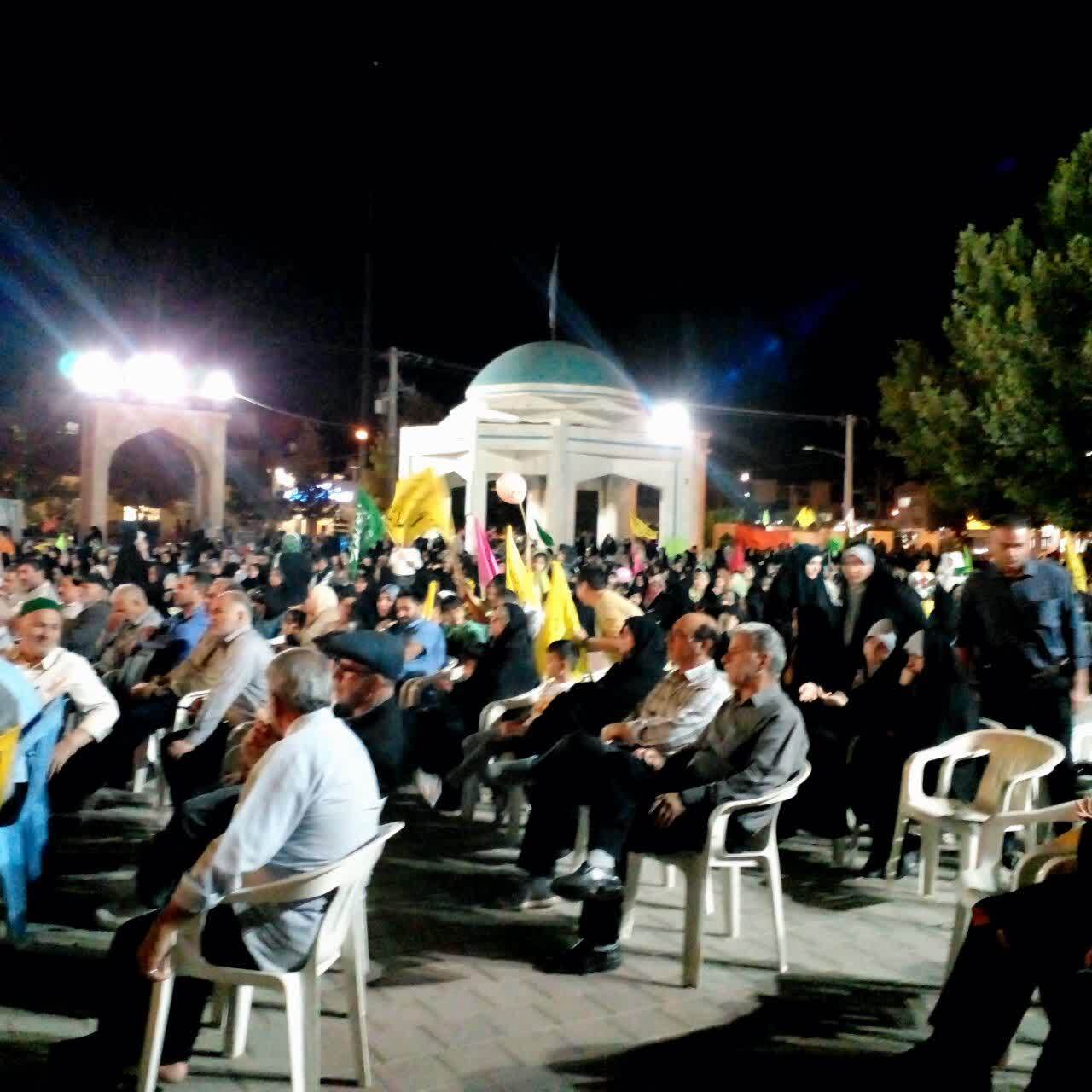 برگزاری مراسم جشن امامت زمان(عج) در نیشابور برگزاری مراسم جشن امامت زمان(عج) در نیشابور