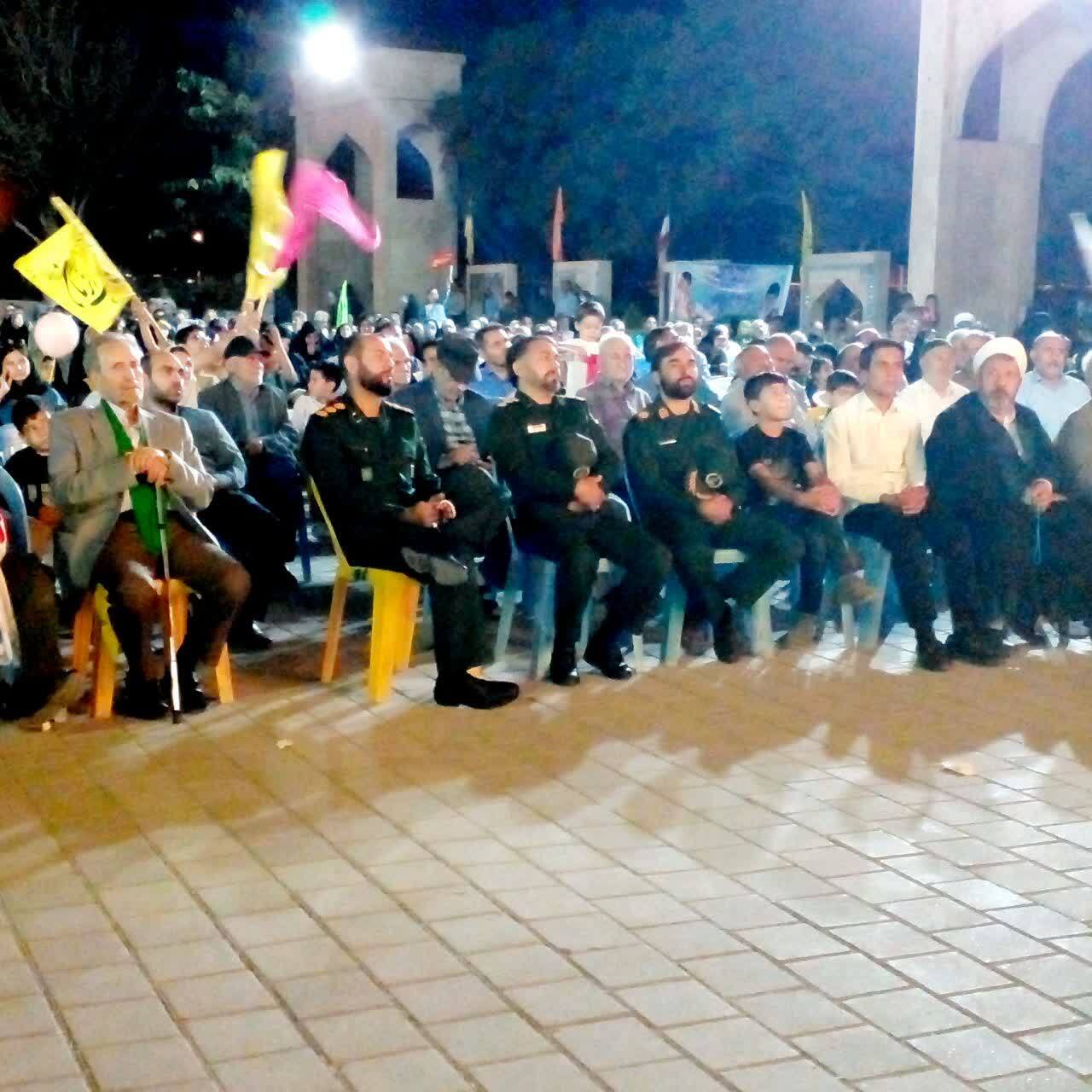مراسم جشن امامت امام زمان(عج) مراسم جشن امامت امام زمان(عج)