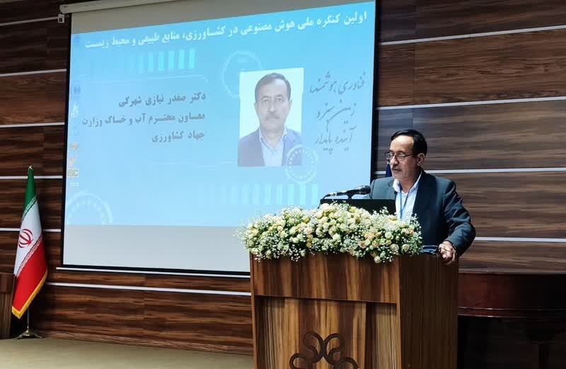 تأکید معاون وزیر جهاد کشاورزی بر انتقال علم به مزرعه با هوش مصنوعی