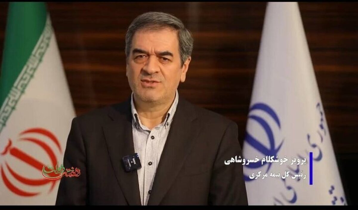 اتصال ناقص خدمات بیمه به سامانه املاک و اسکان با وجود تاکید‌های قانونی + فیلم