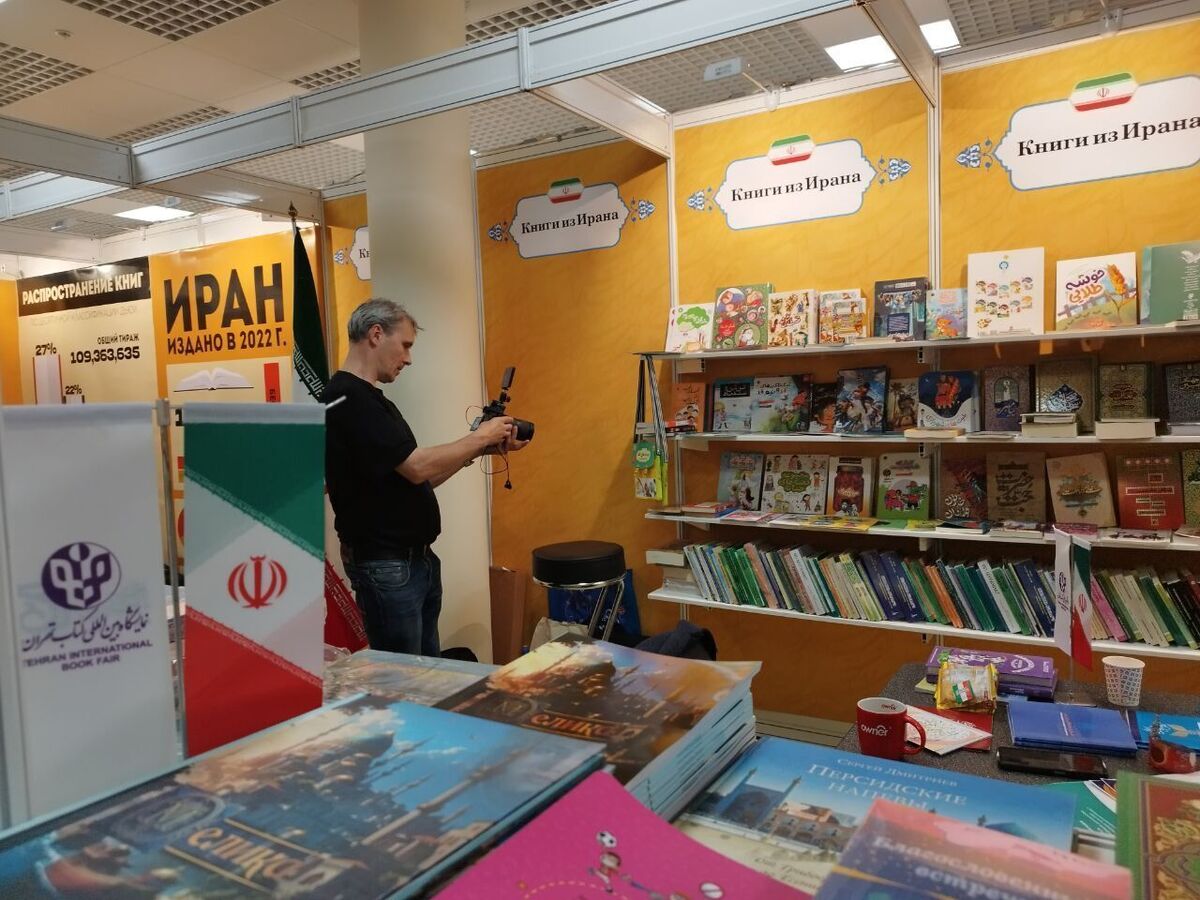 باشگاه خبرنگاران -ایران با ۳۰۰ عنوان در سی‌وهشتمین نمایشگاه بین‌المللی کتاب مسکو حضور دارد