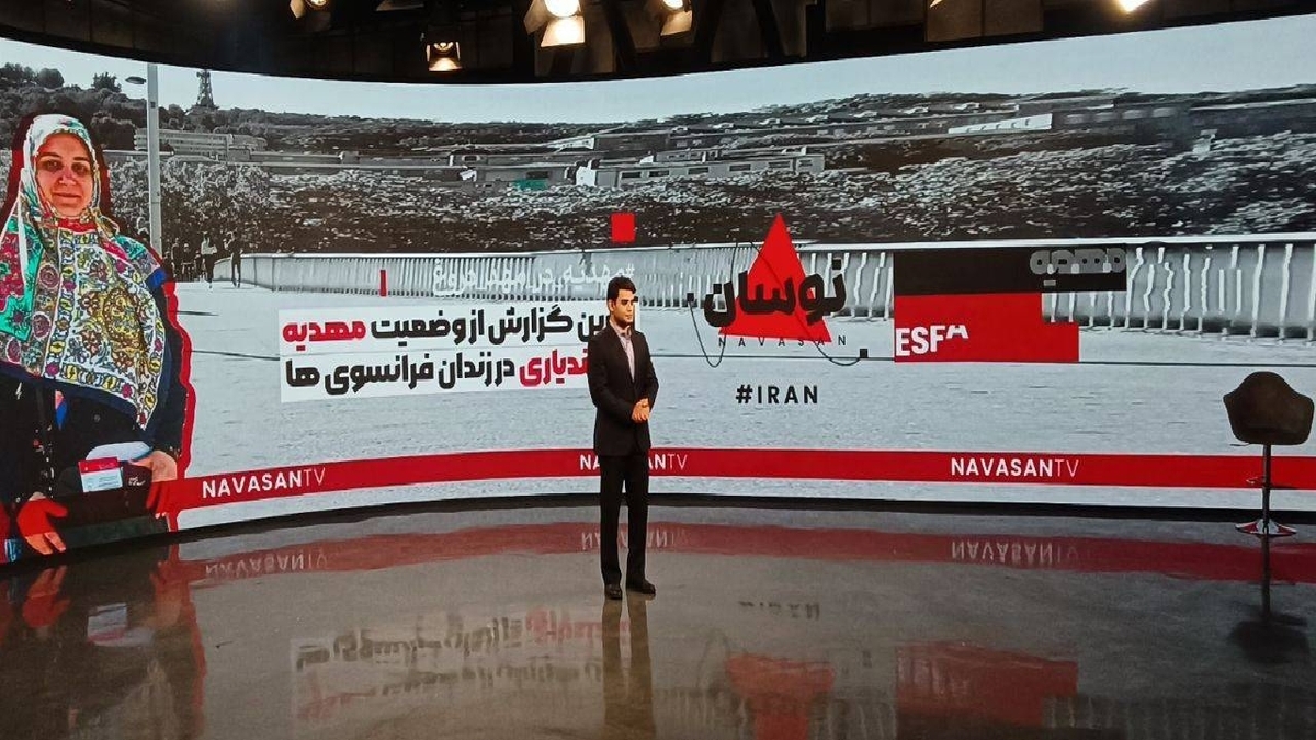 باشگاه خبرنگاران -خواهر مهدیه اسفندیاری: منتظر برگزاری دادگاه خواهرم هستیم/ نمی‌گذارند مهدیه با حجاب در زندان باشد