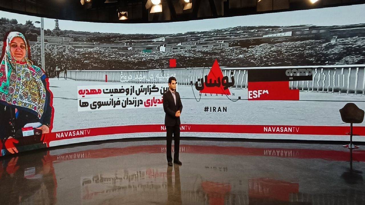 خواهر مهدیه اسفندیاری: منتظر برگزاری دادگاه خواهرم هستیم/ نمی‌گذارند مهدیه با حجاب در زندان باشد