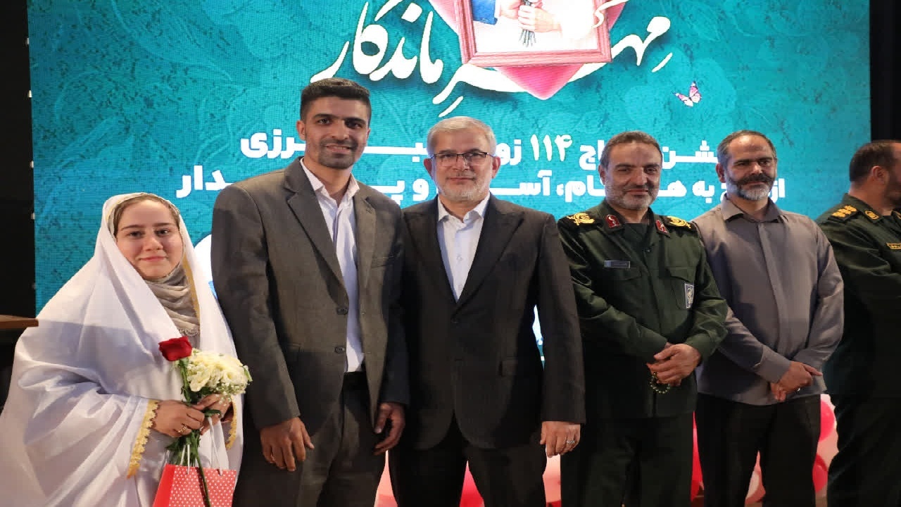 برگزاری جشن ازدواج ۱۱۴ زوج از محله های هدف قرارگاه اجتماعی البرز