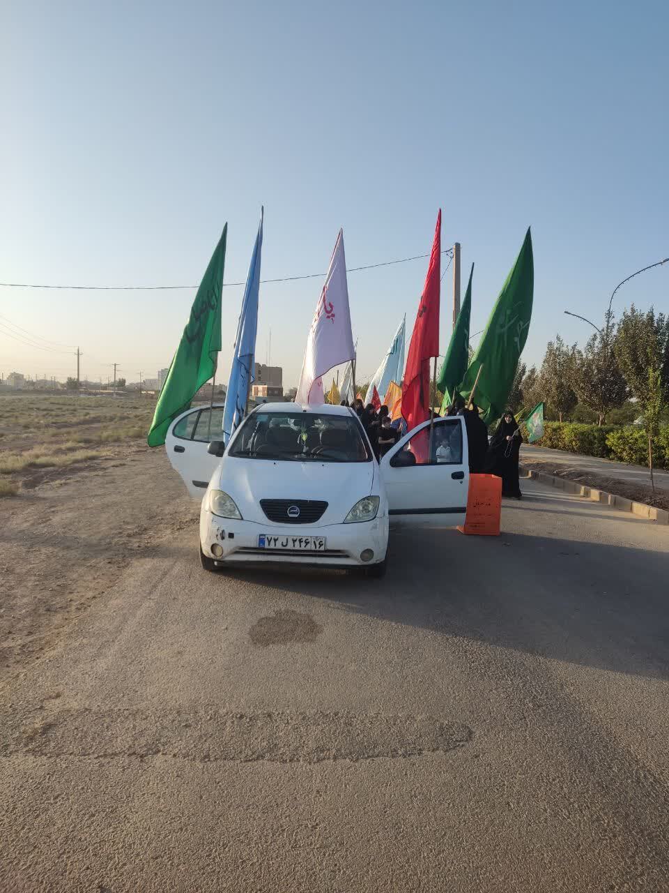 مراسم امامت حضرت مهدی موعود(عج)