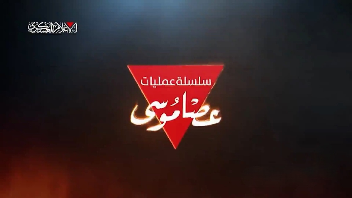 ساکنان غزه در دوراهی آوارگی و مرگ + فیلم