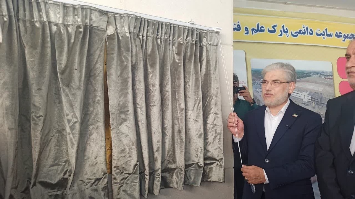 باشگاه خبرنگاران -طرح توسعه سایت دائمی پارک علم و فناوری همدان به بهره‌برداری رسید