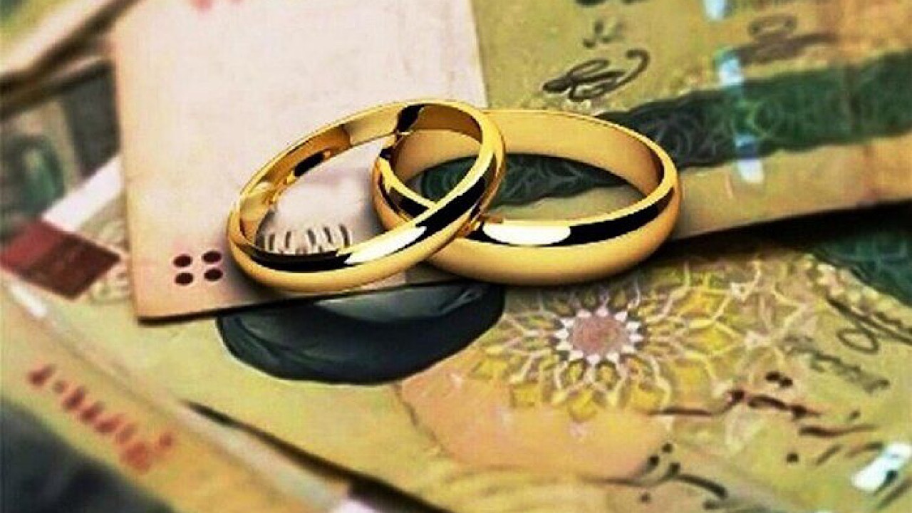 اخذ بیش از یک ضامن برای تسهیلات ازدواج؛ بی توجهی بانک‌ها به قانون!