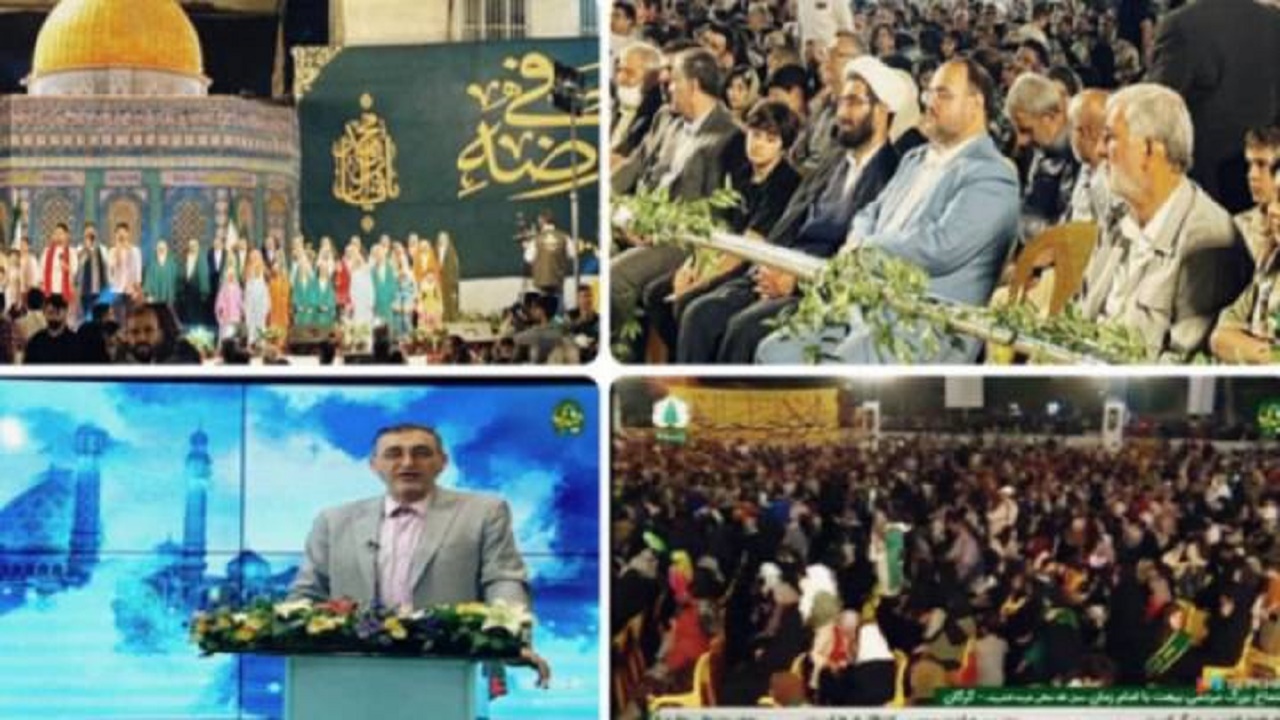 عید بیعت به مناسبت آغاز امامت امام زمان (عج) از قاب شبکه استانی گلستان