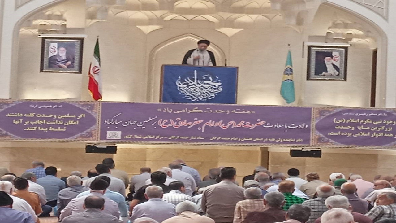 همکاری ایران با سازمان همکاری های شانگهای ، مقابله با یک جانبه گرایی آمریکا و غرب