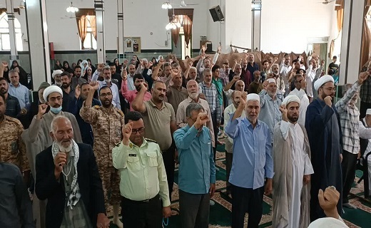 راهپیمایی جمعه&zwnj;های خشم و نصر