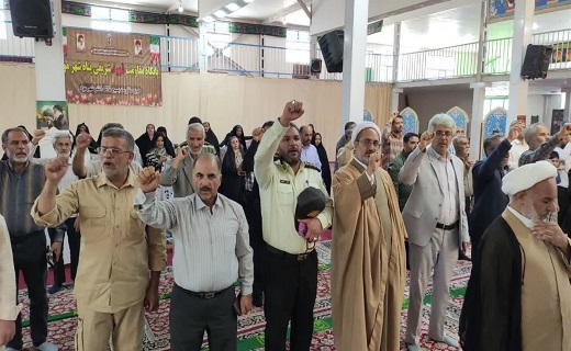 راهپیمایی جمعه&zwnj;های خشم و نصر