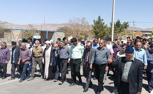 راهپیمایی جمعه&zwnj;های خشم و نصر