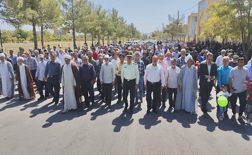 راهپیمایی جمعه&zwnj;های خشم و نصر