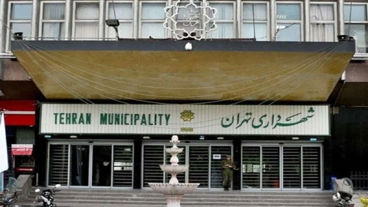 اولین همایش ملی گردشگری از منظر حقوق شهری برگزار می‌شود