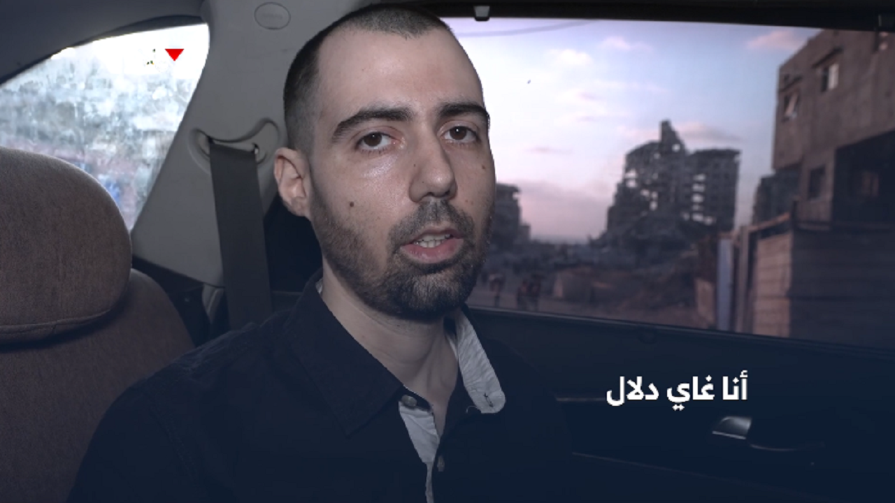 اسیر اسرائیلی در پیام ویدئویی: «ما اسیر نتانیاهو هستیم، نه حماس»