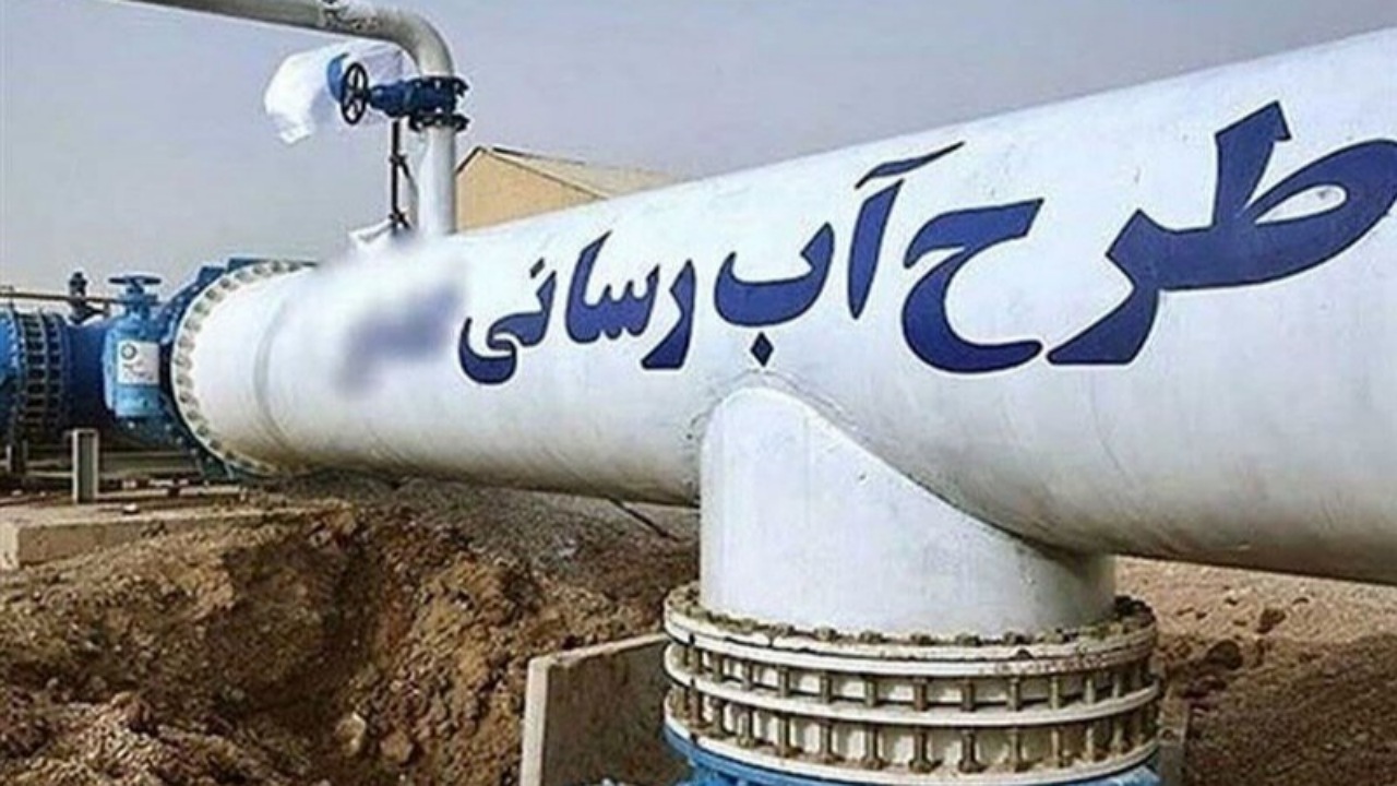 محرومیت آبی ۸۳ روستای تفتان پایان می‌یابد