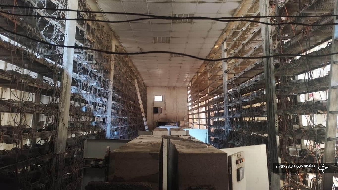 امحاء ۱۰۰۰ دستگاه استخراج رمزارز غیر مجاز در فارس