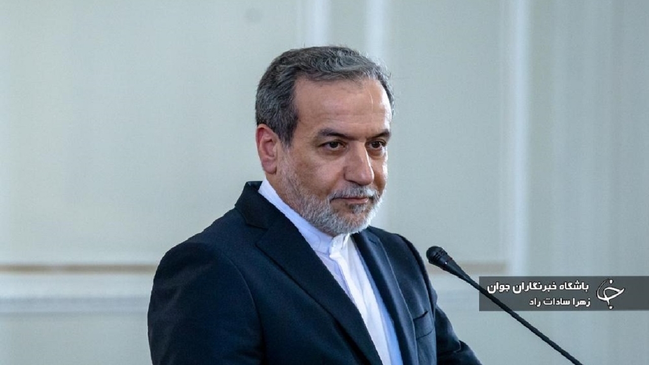 عراقچی: بی‌تفاوتی نسبت به تحریم‌ها و بزرگنمایی بیش از حد آن خطاست