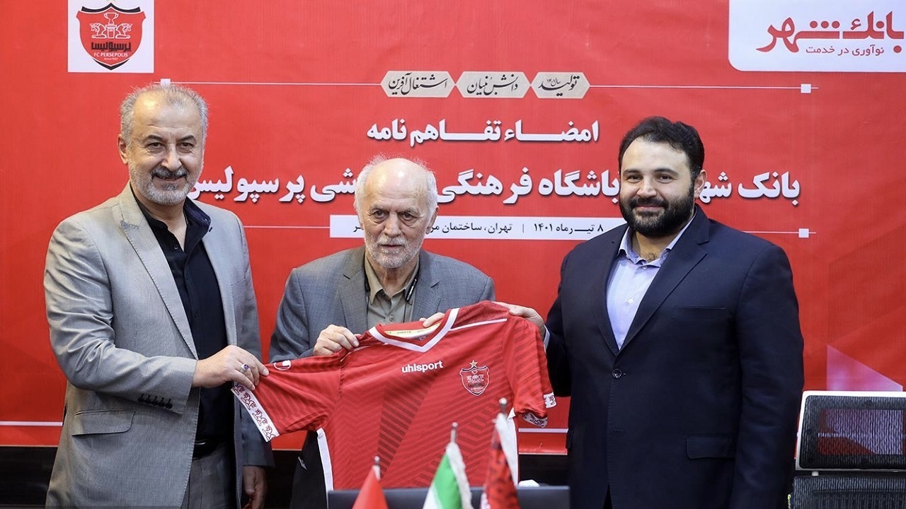 ۲ بازیکن با تراز جهانی جذب پرسپولیس می‌شوند/ با طارمی هم صحبت کردم
