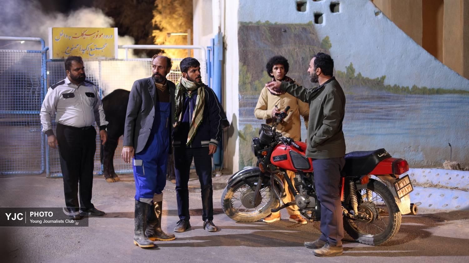 بادار